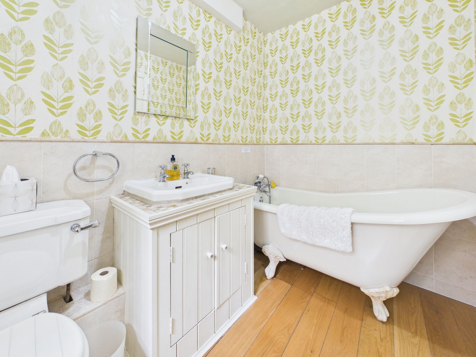 Images for Wash Green, Wirksworth, DE4