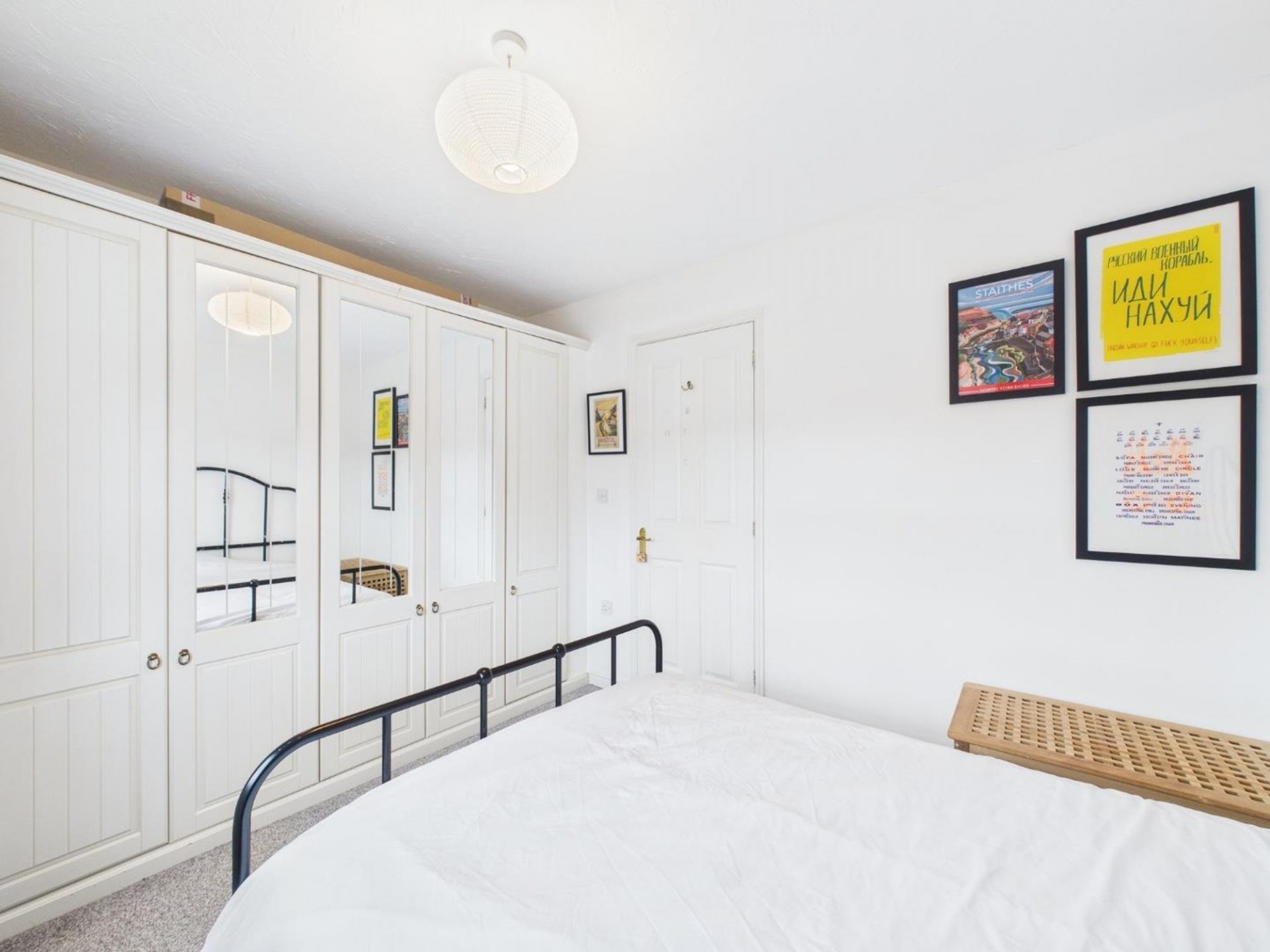 Images for Spring Close, Wirksworth, DE4